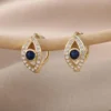 Ianthe Earring - Image 6